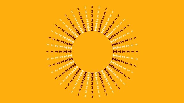 Illustration of the sun
